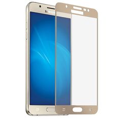 Аксессуар Защитное стекло Samsung Galaxy J5 2017 Onext с рамкой Gold 41442