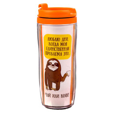 Термокружка СИМА-ЛЕНД Ленивец 350ml 1869013