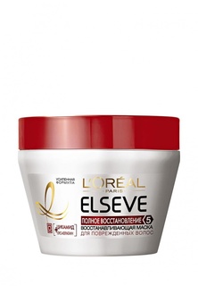 Маска LOreal Paris Маска "Магия Глины" Детокс и сияние, 50 мл + Маска для волос "Elseve, Полное восстановление 5", 300 мл