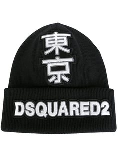шапка с принтом иероглифов Dsquared2