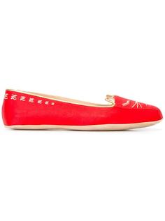 набор Cat Nap Charlotte Olympia