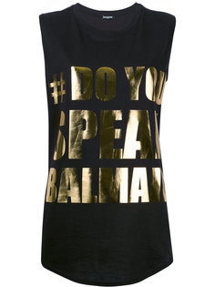 топ #DoYouSpeakBalmain  Balmain