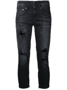 укороченные джинсы с рваными деталями R13