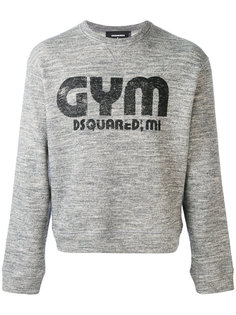 толстовка Gym Dsquared2