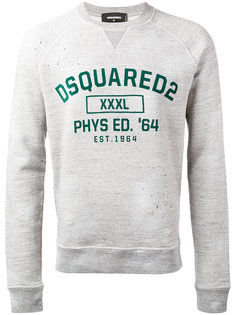 толстовка Phys Ed. 64 Dsquared2