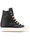 Категория: Высокие кроссовки Rick Owens