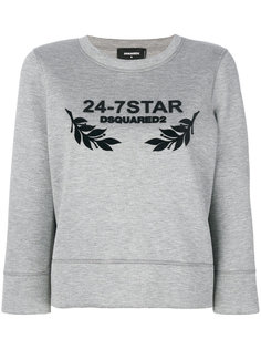 толстовка 24-7 Star Dsquared2