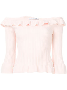 топ с плиссированным вырезом Vivetta