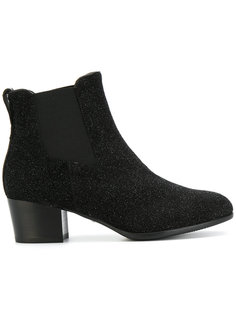 ботильоны с эластичными вставками Hogan