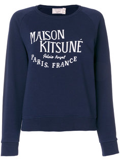толстовка с логотипом  Maison Kitsuné