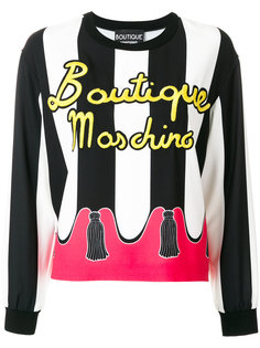 толстовка в полоску с логотипом Boutique Moschino