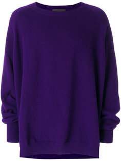 свитер с локтевыми заплатками Haider Ackermann