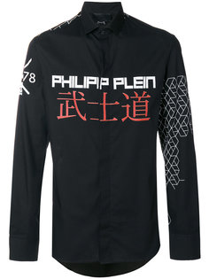 рубашка с принтом черепа Philipp Plein