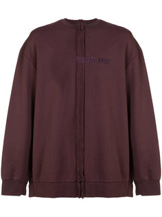 свитер с контрастной строчкой Yang Li