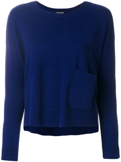 свитер с карманом Twin-Set