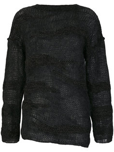 полупрозрачный свитер крупной вязки  Isabel Benenato