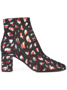 LouLou 95 zipped ankle boots Saint Laurent