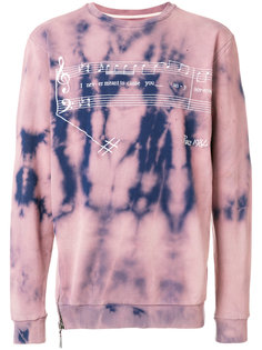 толстовка с эффектом тай дай Super Légère