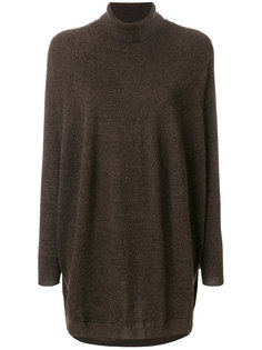 асимметричный свитер с разрезами по бокам N.Peal