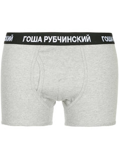 боксеры с принтом-логотипом на поясе Gosha Rubchinskiy