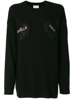 свитер в рубчик с логотипом  Gaelle Bonheur
