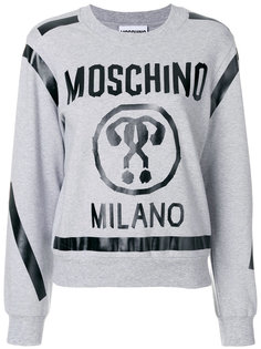 укороченная толстовка с принтом знаков вопроса Moschino