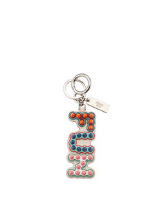 Fun USB keyring Fendi