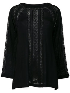 джемпер с круглым вырезом Ermanno Scervino