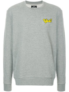 свитер Solmon Mads Nørgaard