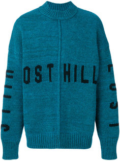 пуловер Lost Hill Yeezy