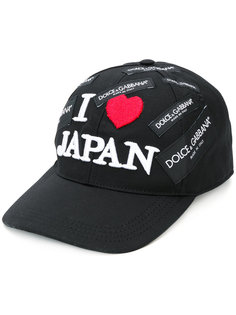 бейсбольная кепка I Heart Japan Dolce & Gabbana