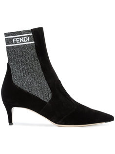 sock ankle boots Fendi