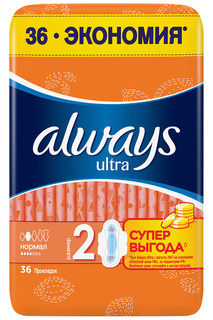 Прокладки ALWAYS Normal, 36 шт ALWAYS