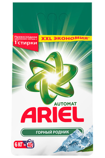 ARIEL Автомат Горный родник ARIEL