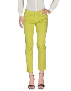 Повседневные брюки 9.2 BY Carlo Chionna