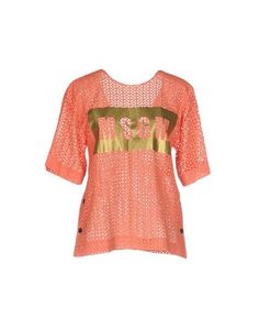 Блузка Msgm