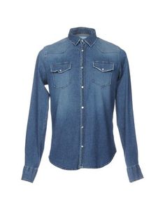 Джинсовая рубашка Guya G.
