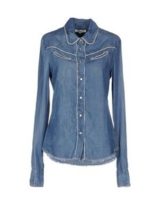 Джинсовая рубашка Please