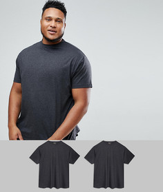 2 серых футболки из 100% хлопка Replika PLUS - Серый