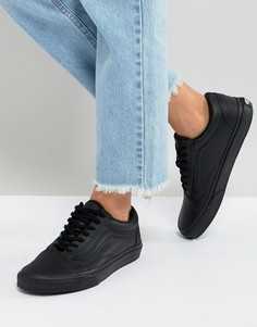 Черные кожаные кроссовки с рифленой подошвой Vans Old Skool - Черный