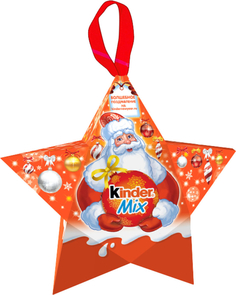Набор шоколадный Kinder Mini Mix «Звезда» 34 г