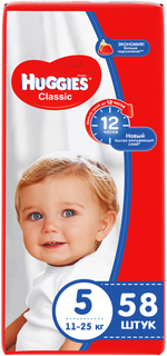 Подгузники Huggies Classic 5 (11-25 кг) 58 шт.