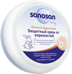 Защитный крем от опрелостей Sanosan 150 мл