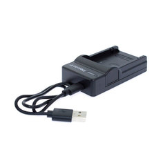 Зарядное устройство Relato CH-P1640U/F/FM для Sony NP-F/FM/QM