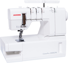 Оверлок Janome Cover Pro 2000 CPX