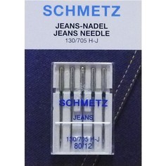 Набор игл для джинсы Schmetz №80 130/705H-J 5шт