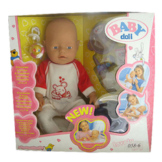 Кукла Baby Doll с аксессуарами B1407520
