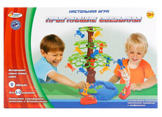Настольная игра Играем вместе Прыгающие обезьяны B930527-R