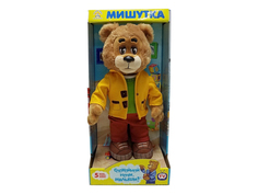 Игрушка Мульти-пульти Мишутка ST0066X