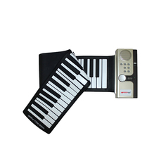 Детский музыкальный инструмент Гибкое пианино SpeedRoll S2027 Black